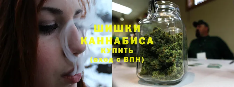 Канабис Ganja  купить наркотик  Островной 